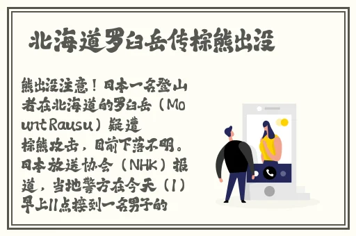 麻豆精品一区