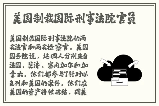 打扑克运动的剧烈全程