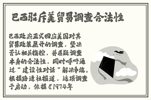 国产精品三级AV及在线观看